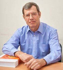 Ватцик Виктор Николаевич