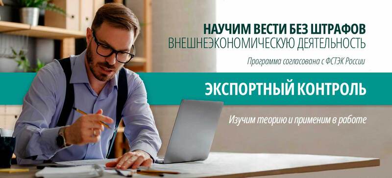 Р‘Р°РЅРЅРµСЂ