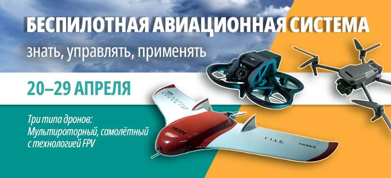 Р‘Р°РЅРЅРµСЂ