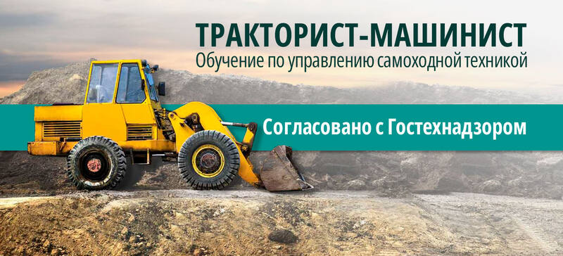 Р‘Р°РЅРЅРµСЂ