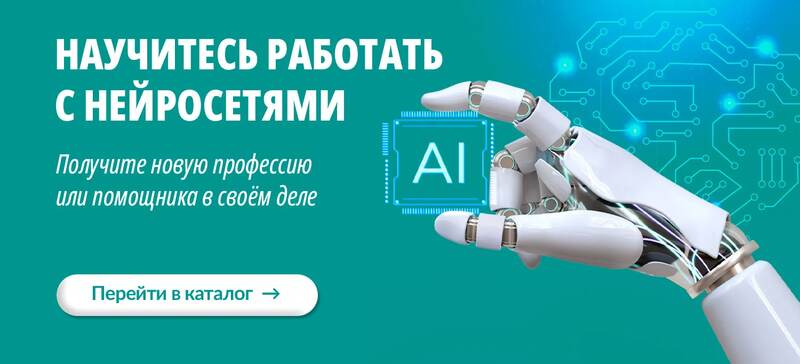 Р‘Р°РЅРЅРµСЂ