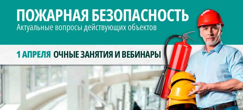 Р‘Р°РЅРЅРµСЂ