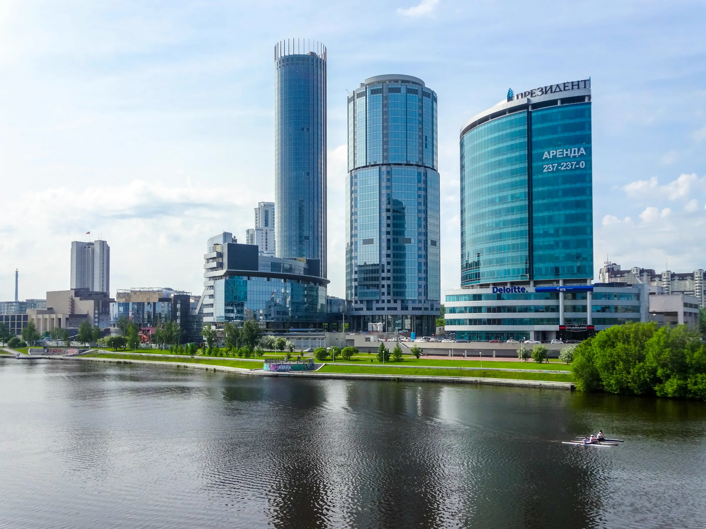 Офис АНО ДПО «ЦПР ПРОФИ» в Екатеринбурге
