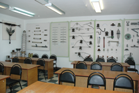 Учебный класс