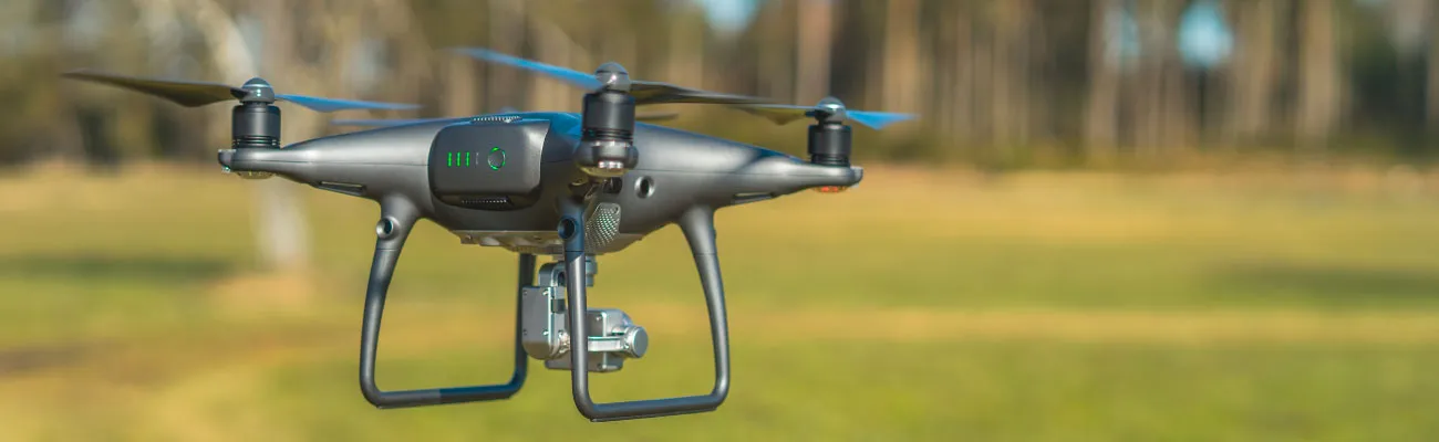 Экперимент по БПЛА