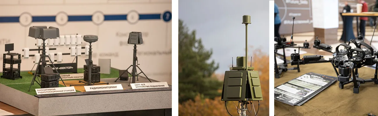 Фотоотчёт с конференции