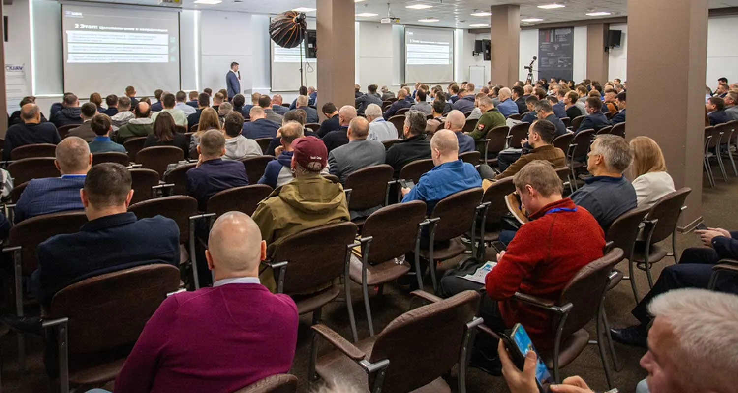 Защита гражданских объектов от атак беспилотников