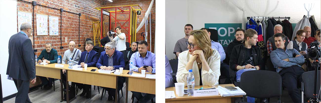 Семинар Глонасс для БАС