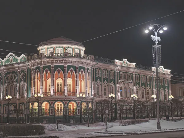 Повышение квалификации по антитеррористической защищенности объектов культуры