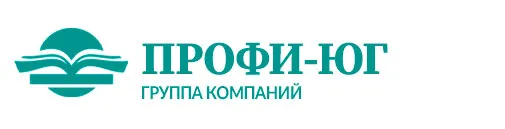 ПРОФИ-Юг — группа компаний