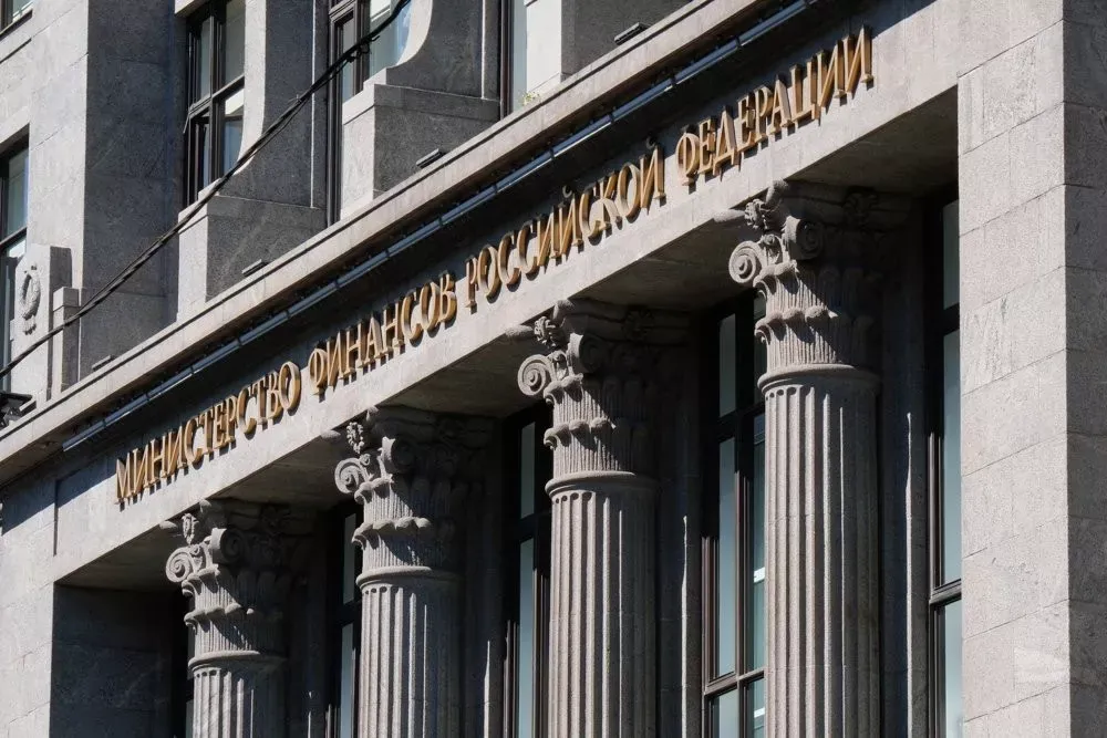 Минфин изменил требования к составлению плана ФХД госучреждений
