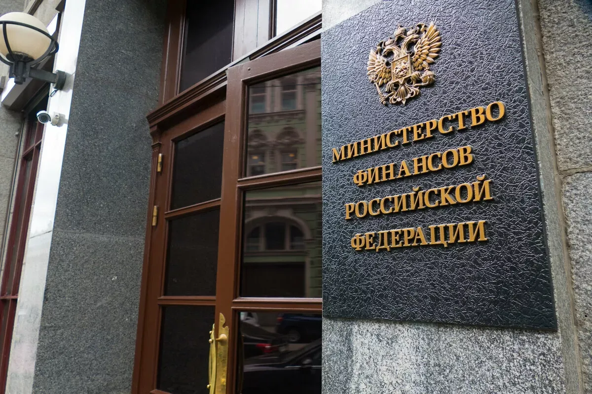 Из-за карантина Минфин разрешил госучреждениям не сдавать квартальную отчетность в мае