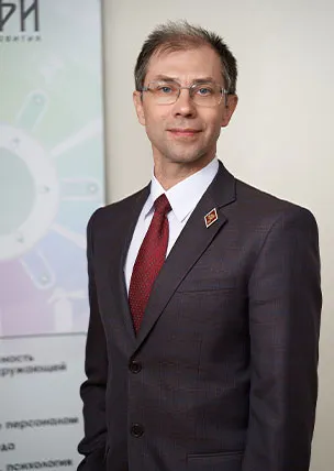 Поплавских Юрий Анатольевич